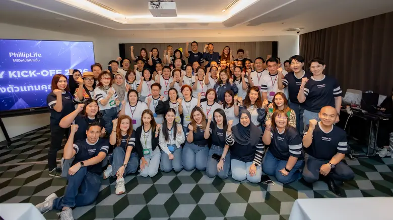 ฟิลลิปประกันชีวิต ชูกลยุทธ์ "ตัวแทนคุณภาพ" ขับเคลื่อนองค์กร พร้อมยกระดับมาตรฐานการบริการ สร้างความเชื่อมั่นแก่ลูกค้าระยะยาว ในงาน Agency Kick-Off 2026