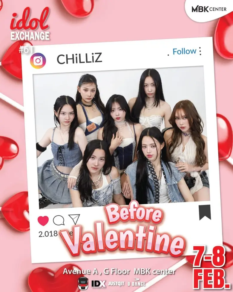 เอ็ม บี เค เซ็นเตอร์ ร่วมกับ IDX เติมเต็มความสุขและสร้างรอยยิ้มต้อนรับเดือนแห่งความรัก ในอีเวนต์ทางดนตรี Idol Exchange นำทีมความสนุกโดยศิลปินดาวรุ่ง ไข่มุก CNY และ CHiLLiZ