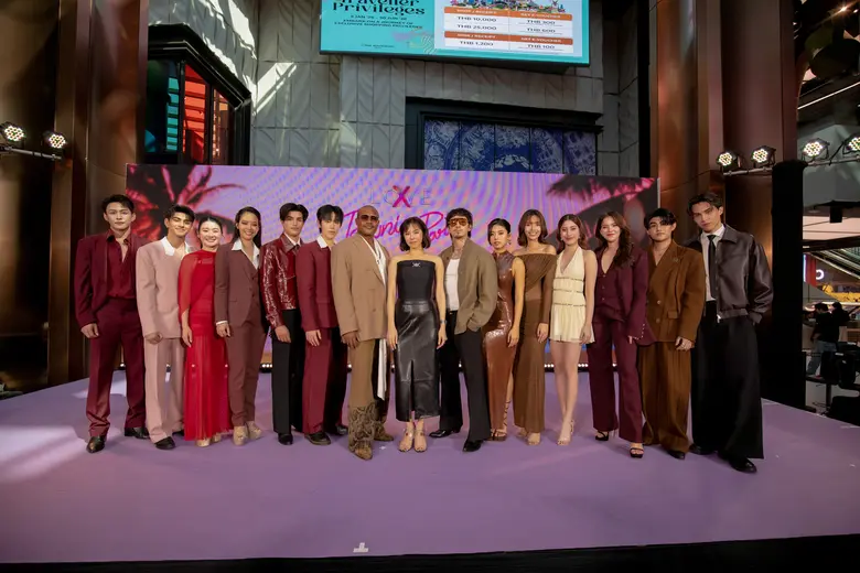 WeTV เล่นใหญ่! จัดงานเอ็กซ์คลูซีฟปาร์ตี้ "LOVE(X) REUNION PARTY" กลางห้างดัง