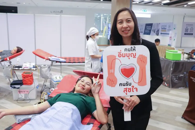 เติมคลังเลือด ต่อชีวิตผู้ป่วยทั่วประเทศ พาราไดซ์ พาร์ค ชวนร่วมบริจาคโลหิต "ให้เลือด ให้ได้ ให้เลย"