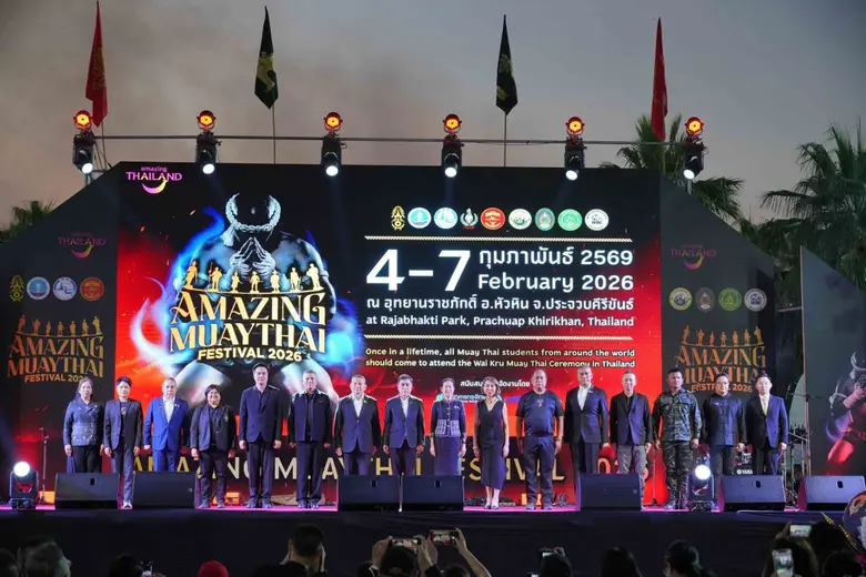 ททท. เปิดงาน "Amazing MuayThai Festival 2026" ถ่ายทอดอัตลักษณ์มวยไทยด้วยประสบการณ์สุดพิเศษ