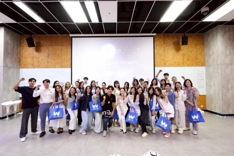 WellMi Thailand เปิดตัว "WellTime Deep" กำไลสุขภาพอัจฉริยะนวัตกรรมปี 2026 ชวนคนรุ่นใหม่ปลดล็อกคุณภาพการนอน เพื่อสุขภาพที่ดีอย่างยั่งยืน