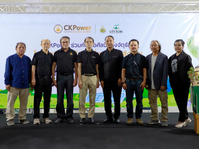 BIC and Klangjaturat Art Gallery Use Art to Promote Energy Learning Support Local Youth