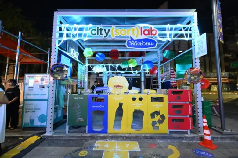 Bangkok Design Week 2026 ชูงานออกแบบกับการเพิ่มมูลค่าพื้นที่ สู่โมเดลฟื้นฟูย่าน สร้างศักยภาพเศรษฐกิจใหม่ให้กรุงเทพฯ