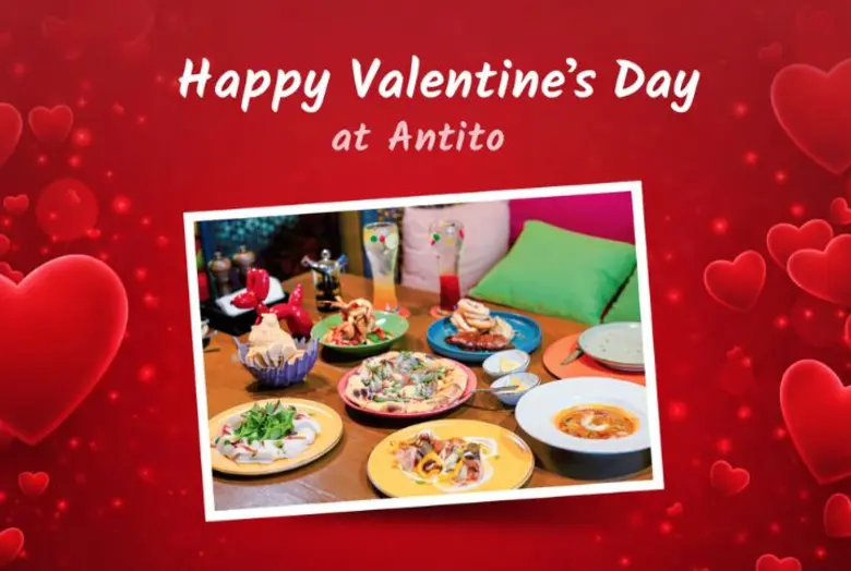 ฉลองวันวาเลนไทน์อย่างมีสไตล์ที่ Antito