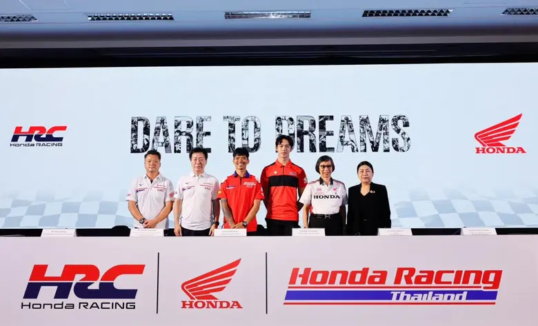 "ไทยฮอนด้า" จับมือ "ฮอนด้า เอชอาร์ซี" ยกระดับมอเตอร์สปอร์ตไทย สู่ระดับโลก ส่ง 2 นักแข่งไทย "ก้อง-สมเกียรติ" และ "นีโม่-จิรัฎฐ์" สู่ทีมโรงงาน