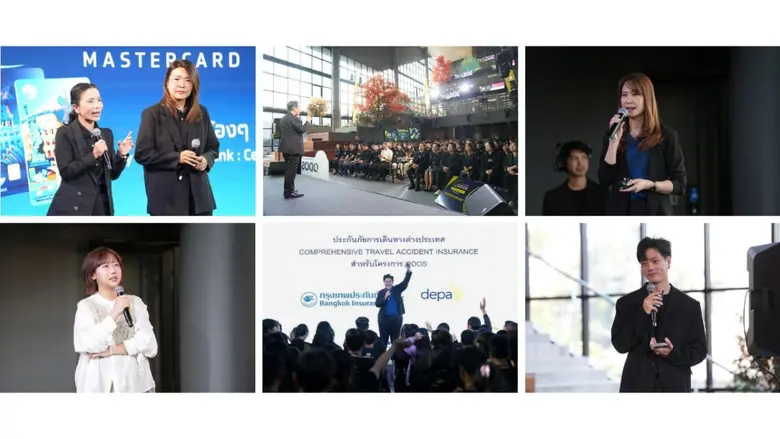 ดีป้า เปิดกิจกรรมปฐมนิเทศโครงการ ODOS Summer Camp รุ่นที่ 2 พร้อมมอบกำลังใจเยาวชนไทย ก่อนลัดฟ้าเก็บเกี่ยวประสบการณ์ในต่างแดน