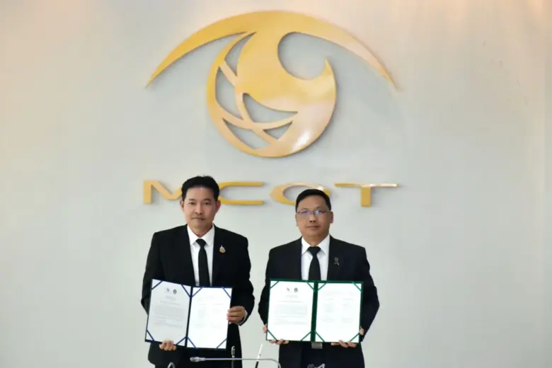 "อสมท" จับมือ "บ้านสมเด็จโพลล์" สำรวจ "ขวัญใจมหาชน" ไนน์เอ็นเตอร์เทน อวอร์ด 2026