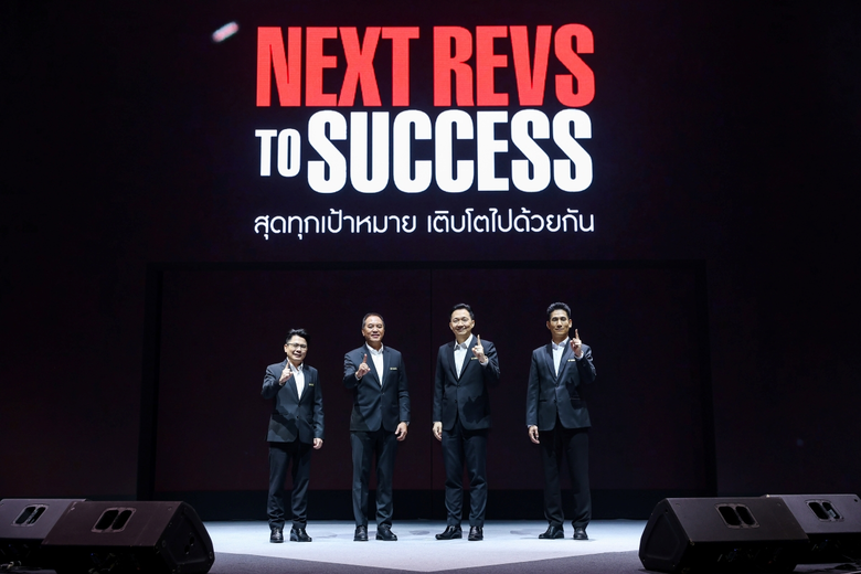 ไทยยามาฮ่าเดินหน้ากลยุทธ์ปี 2569 รุกตลาดออโตเมติก และไลฟ์สไตล์แฟมิลี่ยุคใหม่ ส่งรถใหม่ 5 รุ่น ปูทาง "NEXT REVS to Success"