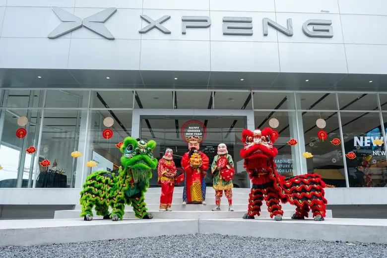 เอ็กซ์เผิง รามคำแหง จัดงาน 'X VISION CHINESE NEW YEAR' สัมผัส G6 และ X9 ทุกรุ่น ดาวน์เริ่มต้น 10%