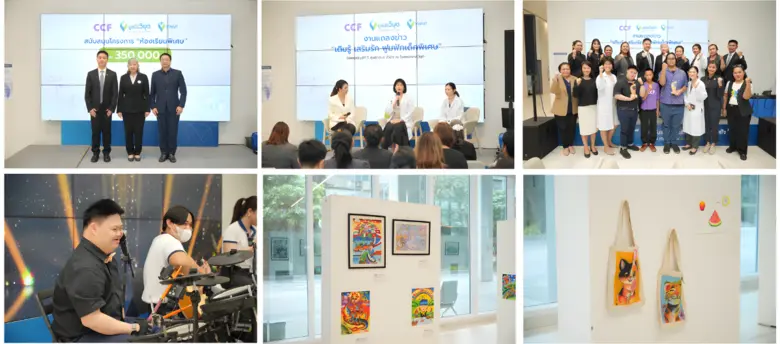 มูลนิธิ ซี.ซี.เอฟ.ฯ ผนึกพลัง "รพ.วิมุต-มูลนิธิวิมุต" ร่วมขับเคลื่อนภาคสังคม คิกออฟโครงการ "เติมรู้ เสริมรัก ฟูมฟักเด็กพิเศษ"