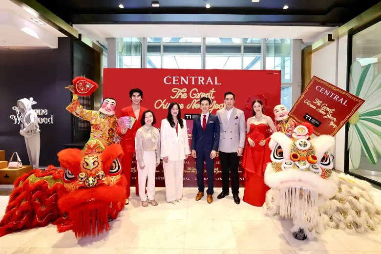 ห้างเซ็นทรัล ในเครือเซ็นทรัล รีเทล ชวนช้อปฉลองตรุษจีน "เฮง เฮง ทั้งปี ช้อปดีลดีรับปีม้า" จัดเต็มสินค้ามงคล ครบจบที่เดียว ด้วยข้อเสนอสุดพิเศษกับแคมเปญ "The Great Chinese New Year 2026"