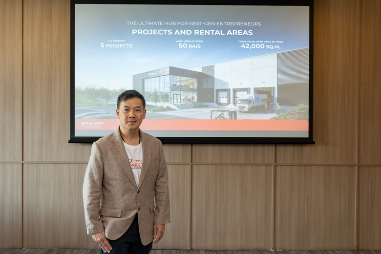 BRITANIA ร่วมกับ ALPHA ผุดโปรเจกต์ "Brilliant Business Park" บุก 5 ทำเลยุทธศาสตร์ มูลค่ารวมกว่า 1,800 ล้านบาท