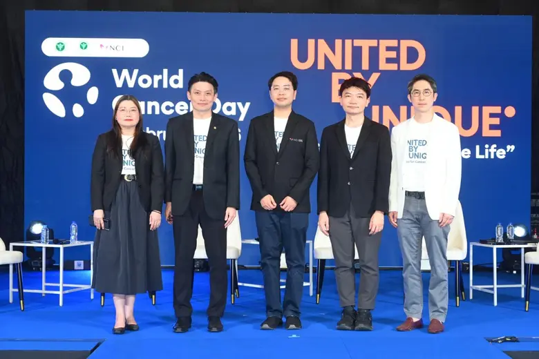 วันมะเร็งโลก 2026: สถาบันมะเร็ง ย้ำ PM2.5-ยีนกลายพันธุ์ EGFR เร่งเสี่ยงมะเร็งปอดเพิ่มขึ้น