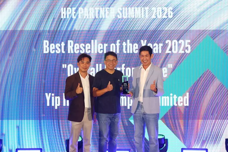 ยิบอินซอย ตอกย้ำบทบาทผู้นำดิจิทัล รับรางวัลจาก HPE ต่อเนื่องยาวนานกว่า 15 ปี