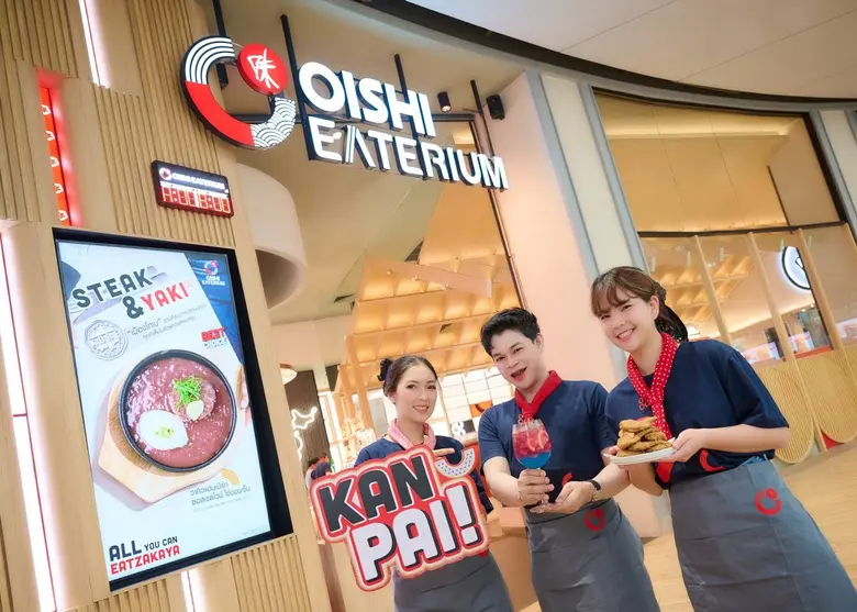 OISHI EATERIUM introduces "ALL YOU CAN EATZAKAYA"