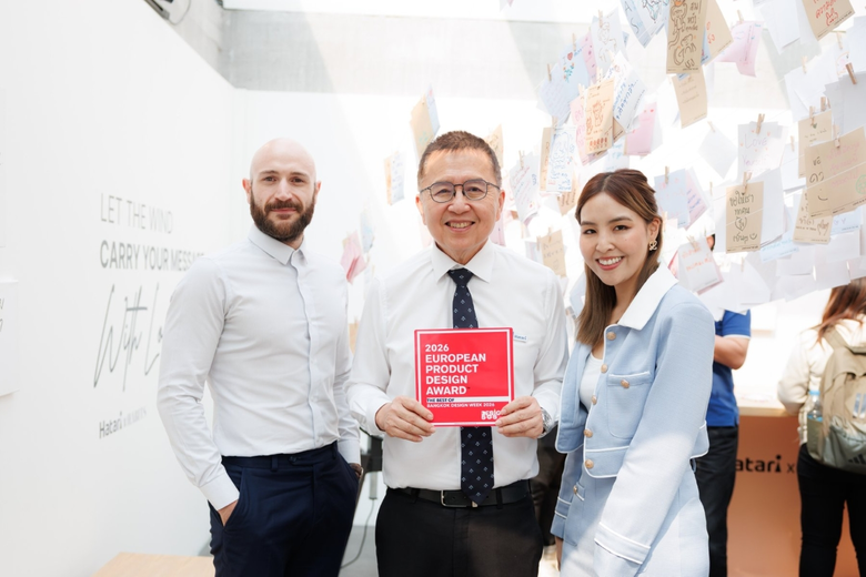 Hatari x Habits Design Studio ปิดจบงาน Bangkok Design Week 2026 อย่างสวยงาม คว้ารางวัลระดับนานาชาติ "The Best of Bangkok Design Week 2026"