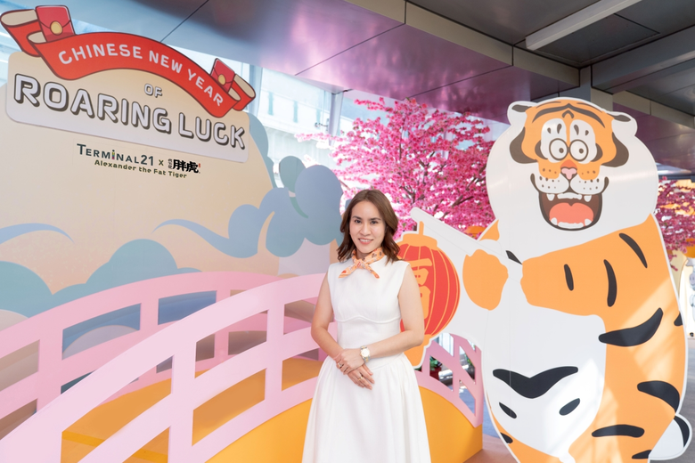 ฉลองตรุษจีน สุดยิ่งใหญ่ Terminal21 ทุกสาขา ผนึกกำลัง Alexander the Fat Tiger เนรมิตแลนด์มาร์ก "เสือม้า มาหาเฮง" เสิร์ฟความปัง! ยกกำลังความเฮง! ครั้งแรกในไทย เริ่ม 12 - 22 กุมภาพันธ์ 2569