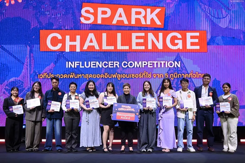 ทีเส็บปลุกพลัง Creator Economy ประกาศผลรางวัล Spark Challenge: Influencer Competition