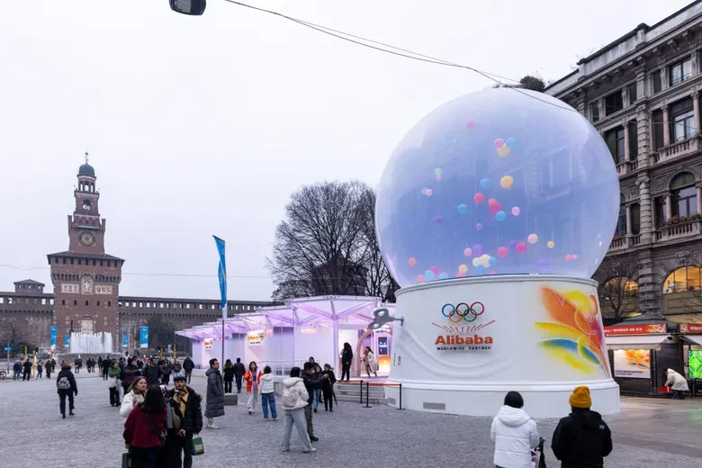 Alibaba Group Debuts "Wonder on Ice" an Immersive AI Experience at Milan's Sforza Castle for Milano Cortina 2026