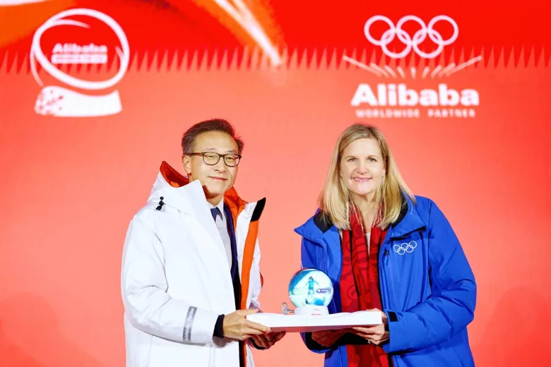 Alibaba Group Debuts "Wonder on Ice" an Immersive AI Experience at Milan's Sforza Castle for Milano Cortina 2026