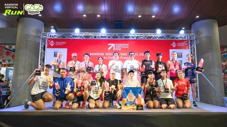 "PLUS" ยก "COCO ROYAL" เติมพลังนักวิ่งงาน Bangkok Vertical Run 2026