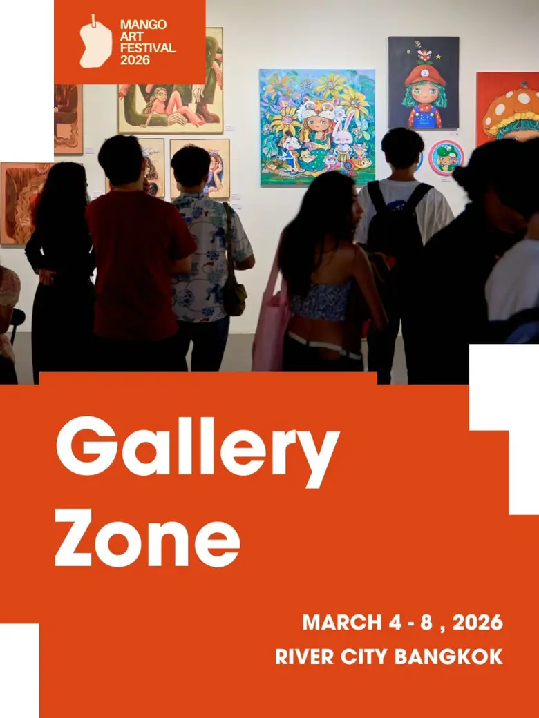 Mango Art Festival 2026: ปลุกพลังความคิดสร้างสรรค์สู่ระดับ 'ICON' นิยามใหม่แห่งศิลปะที่ก้าวข้ามกาลเวลา