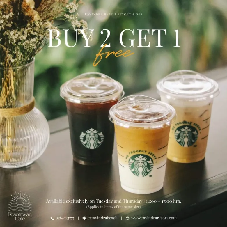 เติมความสดชื่นยามบ่าย กับโปรโมชันเครื่องดื่มสุดคุ้มที่ พราวตะวัน คาเฟ่ โรงแรมราวินทรา บีช รีสอร์ท แอนด์ สปา