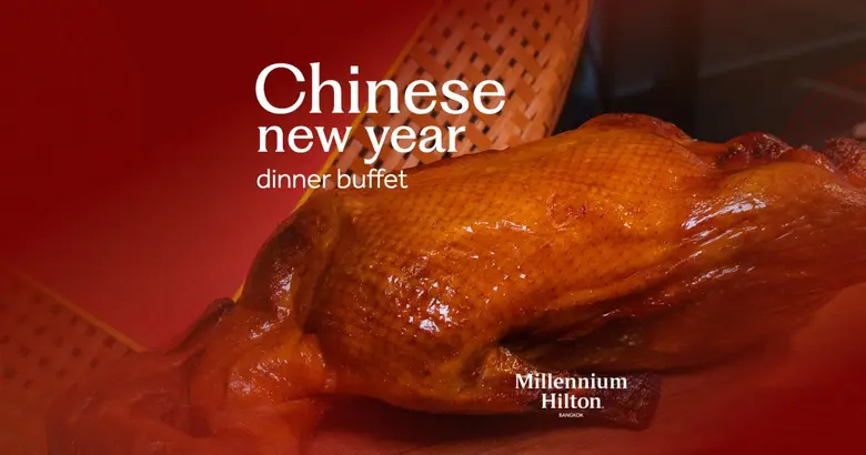 ร่วมเฉลิมฉลองเทศกาลตรุษจีนต้อนรับปีม้า ด้วยบุฟเฟต์ซีฟู้ดนานาชาติสุดอลังการ ณ ห้องอาหารโฟลว์ มิลเลนเนียม ฮิลตัน กรุงเทพฯ