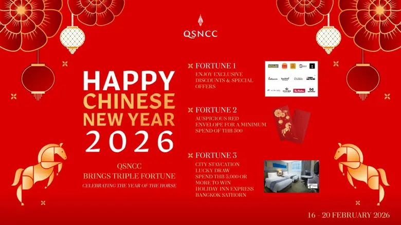 QSNCC Brings Triple Fortune with the Campaign "Ride into Prosperity in the Year of the Horse"
