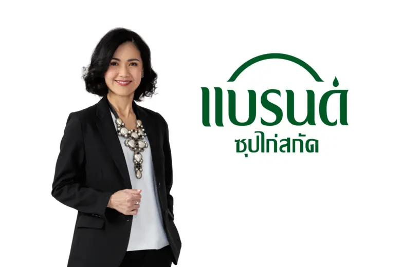 "แบรนด์ซุปไก่สกัด" เปิดแคมเปญ "แบรนด์คนละครึ่ง" จุดพลังให้คนไทยพร้อมลุยงาน ด้วยสิทธิ์ช่วยจ่าย 3 ขวดแรก