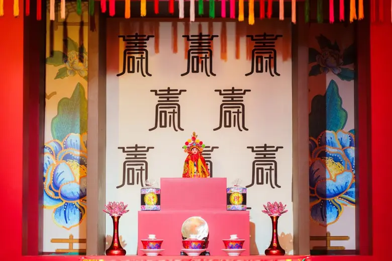 ครั้งแรกในไทย! 'เซ็นทรัล เวสต์เกต' จัดพิธีแห่เกี้ยวอัญเชิญองค์แชกงสุดยิ่งใหญ่ รับตรุษจีนปีมะเมีย นำพิธีโดย 'อาจารย์ช้าง-ทศพร ศรีตุลา'