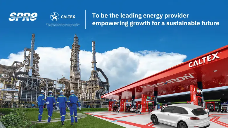 SPRC Announces Robust Financial Performance for Q4 and Full Year 2025