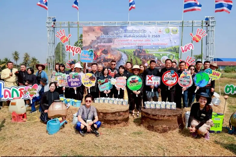 รณรงค์ไถกลบตอซัง สร้างดินยั่งยืน ฟื้นสิ่งแวดล้อม