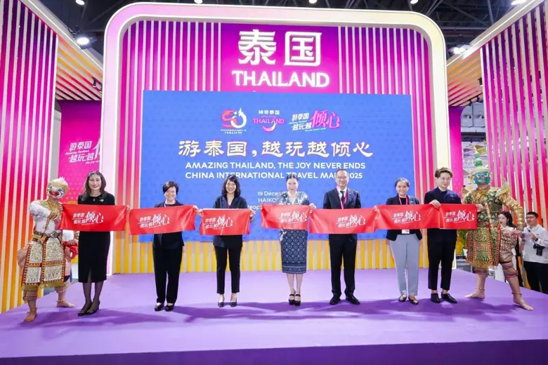 ผู้ว่าฯ ททท. ชี้ 'วัฒนธรรมผสานนวัตกรรม' เสน่ห์จีนยุคใหม่ ดึงคนไทยไปเที่ยวจีน