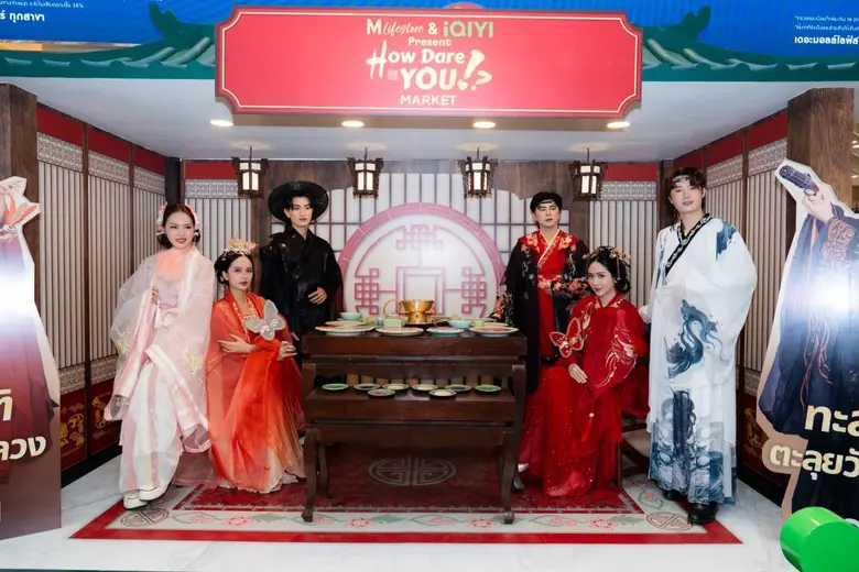 เบิกฤกษ์ตรุษจีนปีม้าไฟสุดยิ่งใหญ่ เดอะมอลล์ไลฟ์สโตร์ อัญเชิญ "เทพเจ้ากวนอู" - กายกรรมอิมพอร์ตระดับโลก