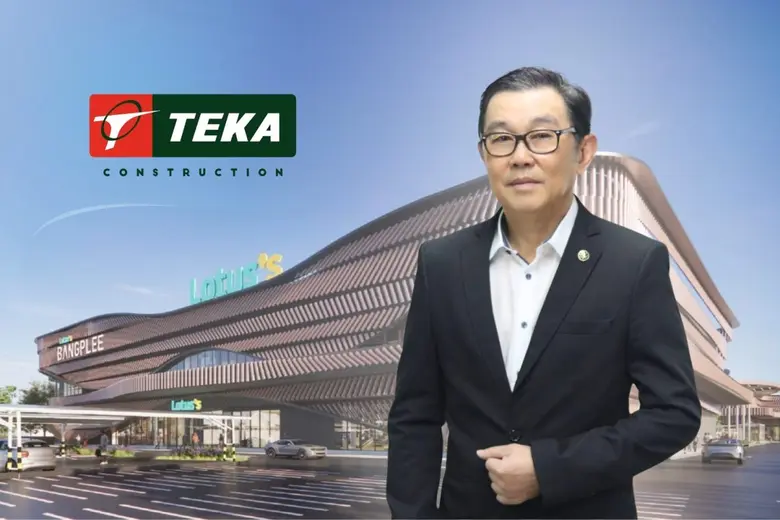 TEKA รับข่าวดีต้นปี คว้างาน Lotus's บางพลี นับเป็นการเปิดตลาดใหม่ ดัน Backlog พุ่งแตะ 3,461 ลบ.