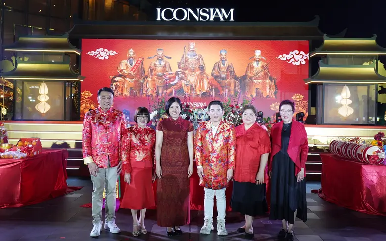 ไอคอนสยาม สานต่อความมงคลจัดพิธีไหว้ "เทพเจ้าไฉ่ซิงเอี๊ย" ครั้งยิ่งใหญ่ริมน้ำเจ้าพระยา ตอกย้ำแลนด์มาร์กแห่งศรัทธาในเทศกาลตรุษจีน 2569