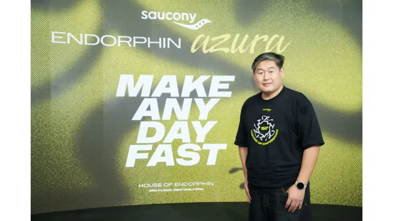 Saucony Thailand เดินเกมปี'69 สู่ Lifestyle Running ปักหมุด 'House of Endorphin' ยกระดับ Everyday Performance
