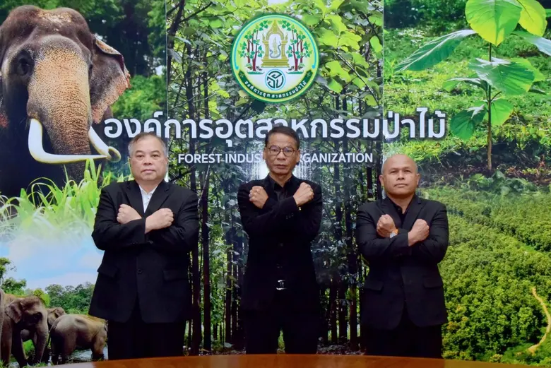 "ชนุดม" รักษาการ ผอ.อ.อ.ป. แถลง "ทิศทางและนโยบายการดำเนินงานของ อ.อ.ป."