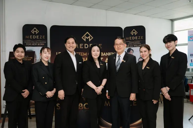 MEDEZE ร่วมออกบูธงานประชุมวิชาการสูตินรีเวชทันยุค 2569 ตอกย้ำนวัตกรรมการแพทย์ขั้นสูงและ Biobank เพื่อสุขภาพสตรี