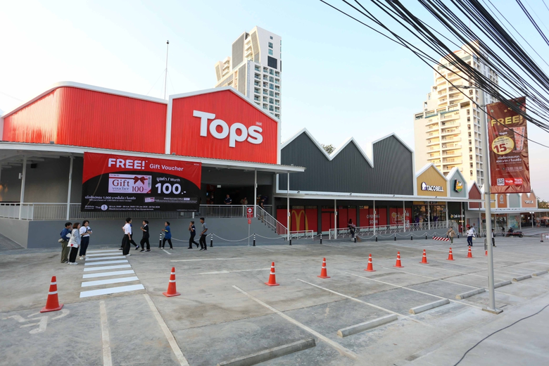 เตรียมตัวช้อป! ท็อปส์ สาขาเขาพระตำหนัก ไลฟ์สไตล์ฟู้ดสเปซใหม่ รวมไอเท็มของกิน-ของใช้คุณภาพจากทั่วโลก พร้อมเสิร์ฟใจกลางย่านท่องเที่ยวพัทยา