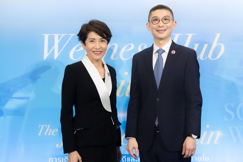 KTC Partners with BDMS Wellness Clinic to Advance Thailand as a Regional Wellness Hub