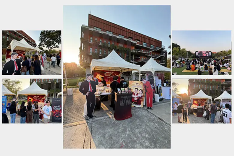 ไทเชฟ สนับสนุนงานเทศกาลภาพยนตร์นานาชาติ