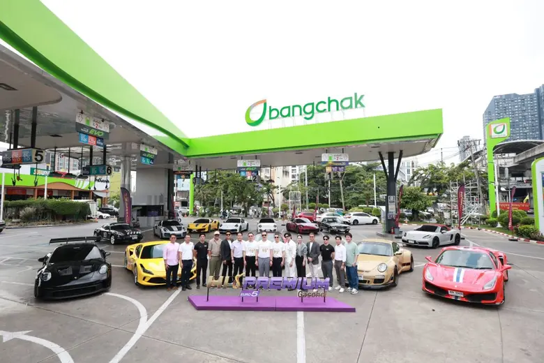 เพิ่มพลังสุดแรงม้า ฉลองปีม้า 2569 บางจากไฮพรีเมียมแก๊สโซฮอล์ ทุกลิตรออกเทนสูงกว่า 98+ ตอกย้ำคุณภาพพรีเมียมแก๊สโซฮอล์ที่ดีที่สุด