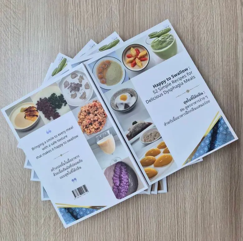 "สุขใจที่ได้กลืน" 52 สูตรอาหารง่าย ๆ โดยอาจารย์นักวิจัยคณะสหเวชศาสตร์ จุฬาฯ ยกระดับคุณภาพชีวิตและโภชนาการของผู้สูงอายุและผู้ที่กลืนลำบาก