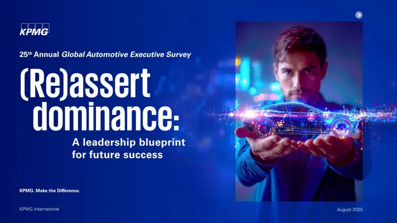 เคพีเอ็มจี เผยผลสำรวจผู้บริหารยานยนต์โลกครั้งที่ 25 ชี้ผู้นำอุตสาหกรรมเร่งขับเคลื่อนเทคโนโลยี สร้างความยืดหยุ่น พร้อมฝ่าคลื่นความการเปลี่ยนแปลง