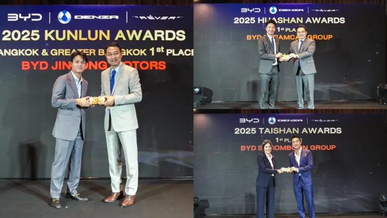 บีวายดี ประเทศไทย มอบรางวัลผู้จำหน่ายดีเด่น KUNLUN Award 2025