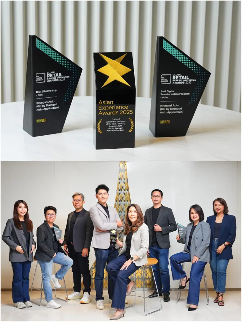 "กรุงศรี ออโต้" ตอกย้ำผู้นำ Digital Market Shaper ส่ง "แอป โก บาย กรุงศรี ออโต้" คว้า 3 รางวัลระดับโลก