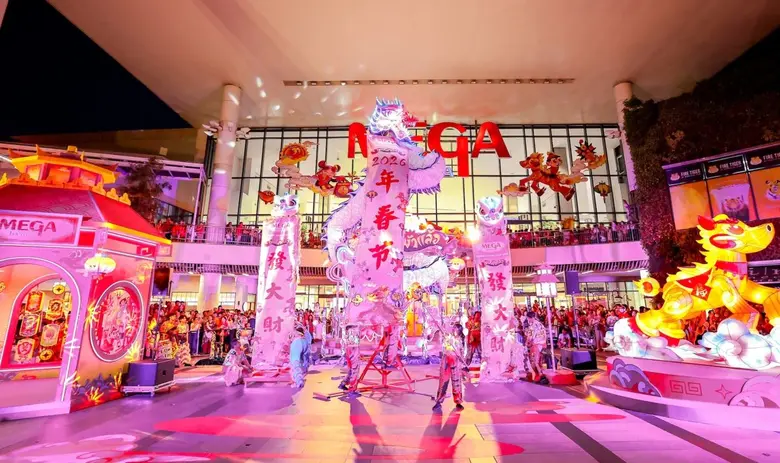 เมกาบางนาสร้างปรากฏการณ์ฉลองตรุษจีนปีม้า กับโชว์มังกรสิงโตและม้ามงคลสุดอลังการ ในงาน "MEGA CHINESE NEW YEAR 2026 โชคดีม้าแล้ว"